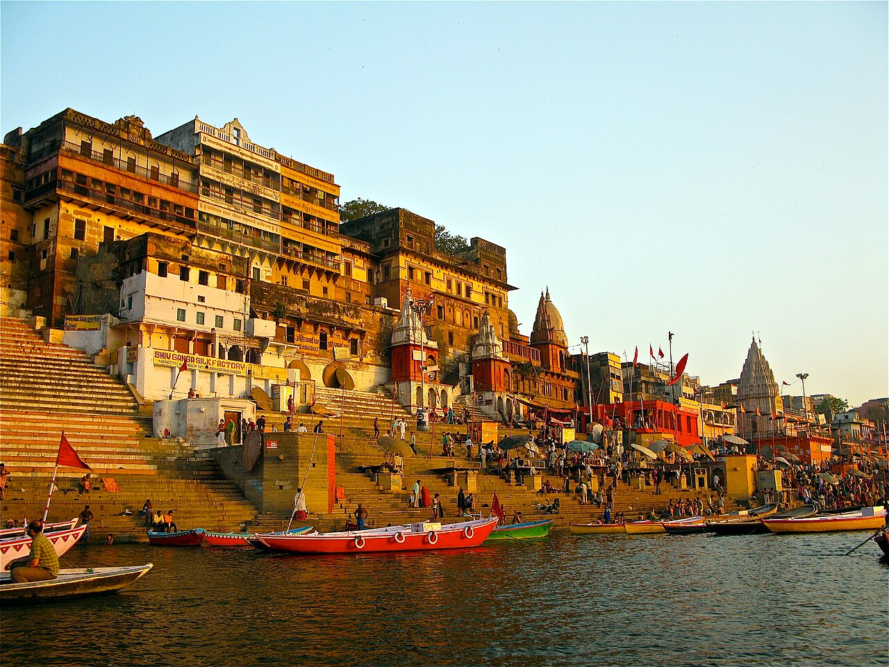 Varanasi Branch